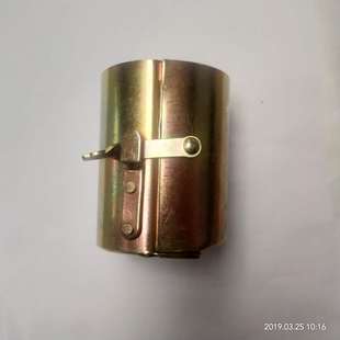 北京祥祺卡具夹具电渣压力焊钢筋对焊药桶药罐药盒杯子大黄药盒