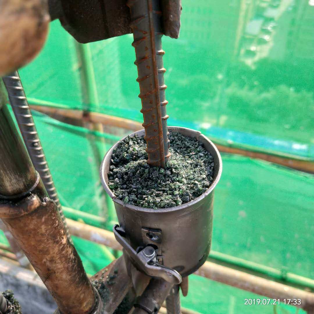 电渣压力焊钢筋竖焊对焊卡具配件喇叭口药盒药罐料盒药筒药渣焊盒