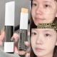 程十安推荐 双头粉底棒清净奶油肌遮瑕女提亮自然服帖不脱妆不卡粉