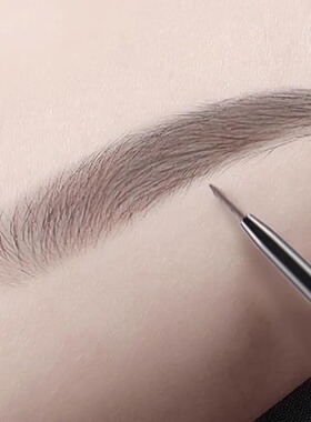 程十安推荐根根分明极细眉笔防水防汗自然持久不晕染不脱色新手