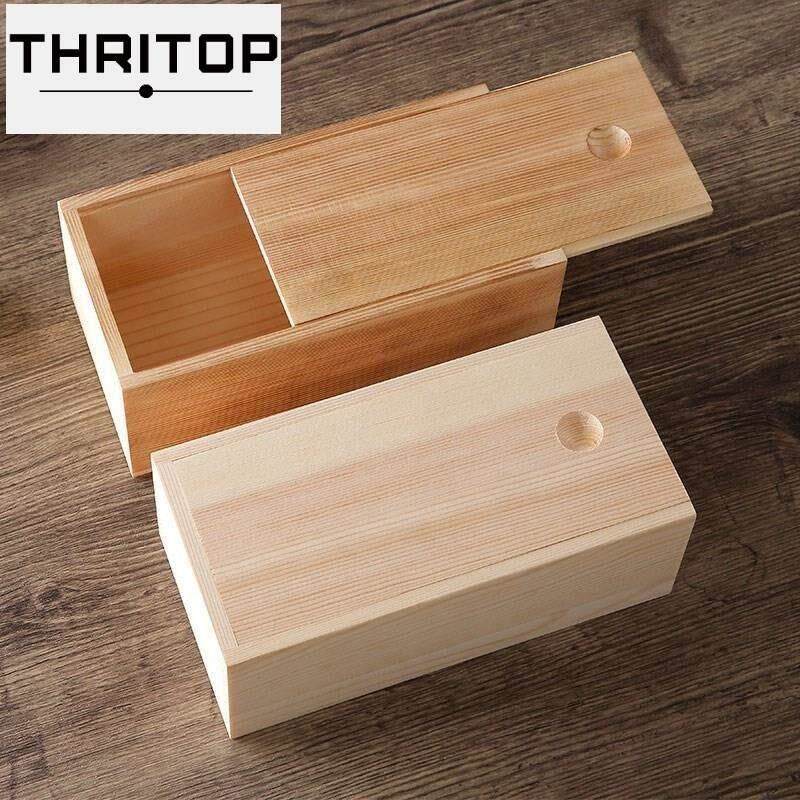 id wood box wooden box storage box gift box small wooden box