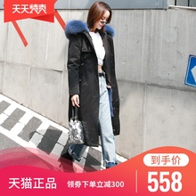 可拆卸 韩曼奴2019新款 皮草外套派克服女狐狸毛领獭兔毛内胆中长款