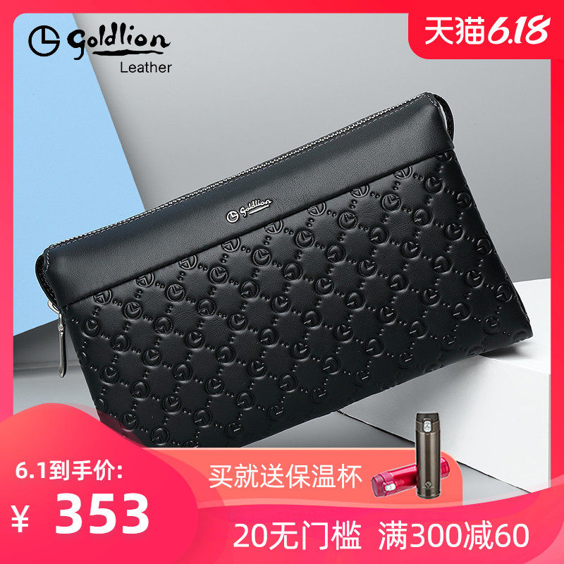 金利来2019新款正品商务手包男士真皮大容量手拿包头层牛皮男包潮