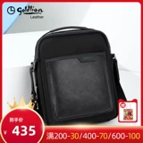 Мужская сумка на одно плечо, модный ремешок для сумки для отдыха, коллекция 2021