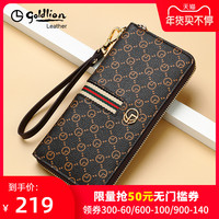 金利来钱包女长款拉链手包手拿包2020新款女士印花大容量手抓包薄