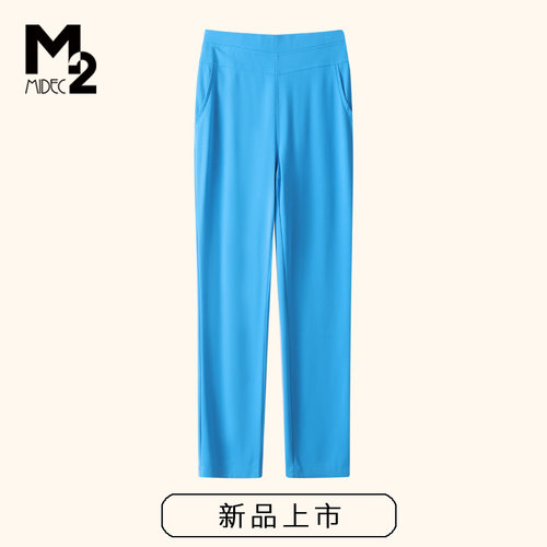 新款秋季休闲裤M2长款