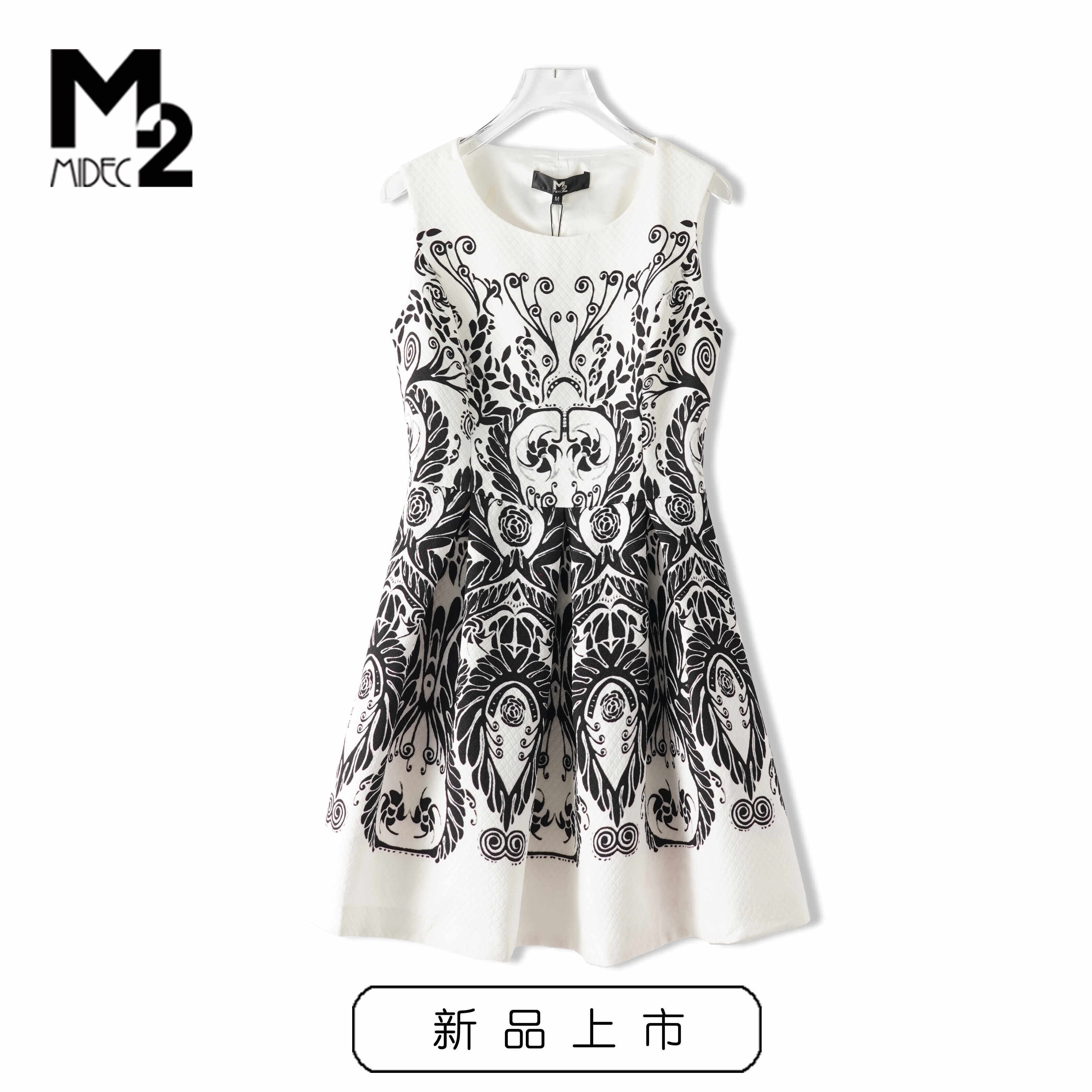 M2女装折扣店夏季新款A字裙背心裙小个子时尚洋气无袖连衣裙