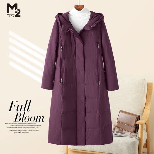 【断码清仓】M2折扣店长款羽绒服