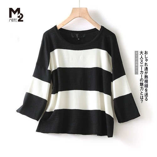 m2女装品牌折扣上衣春夏圆领长袖