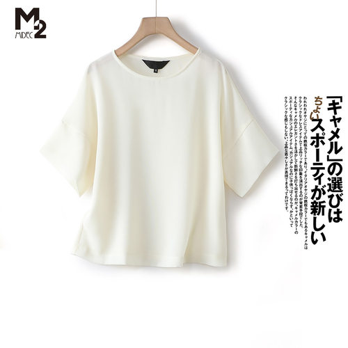 m2女装品牌折扣t恤时尚洋气休闲