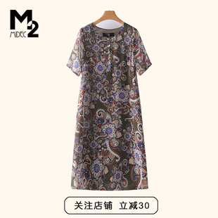 M2折扣店夏新款 直筒连衣裙 印花宽松大码 显瘦微胖中年妈妈短袖