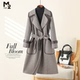 双面呢大衣 M2折扣店英伦风收腰显瘦毛呢外套中长款 断码 清仓