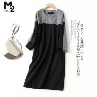 中长款 中袖 打底裙子 品牌折扣连衣裙女春秋气质拼接宽松大码 M2女装