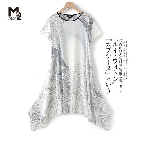 M2女装品牌折扣短款马甲女夏季薄款无袖背心气质休闲弹力宽松大码