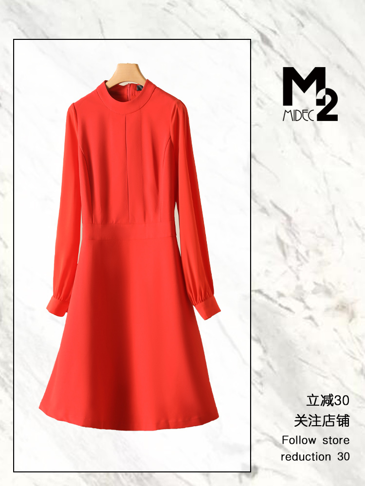 长袖显瘦大码中年高级感中年