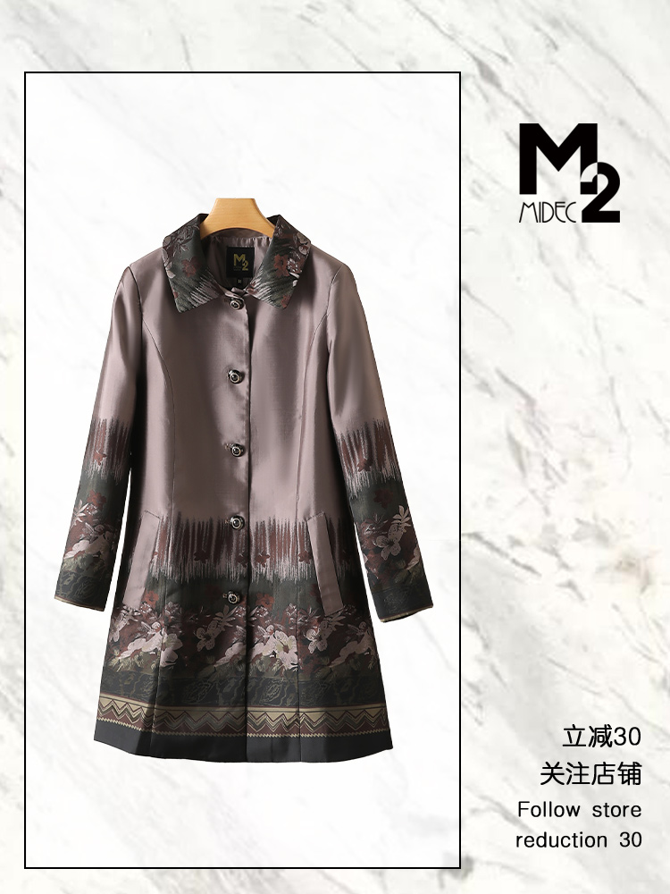 女士风衣风衣大码修身