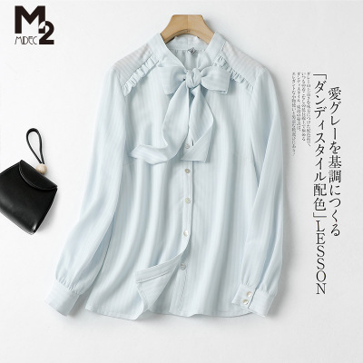 M2女装品牌洋气长袖宽松大码衬衫