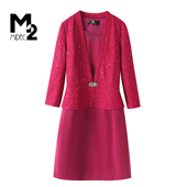 M2折扣店时尚 假两件连衣裙 长袖 显瘦减龄洋气妈妈装 中年春秋大码