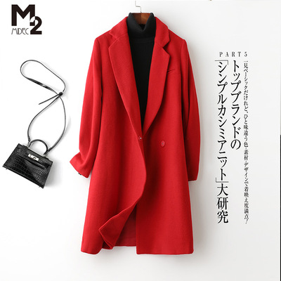 秋冬季女士气质宽松羊毛外套