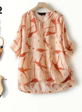 M2女装品牌折扣衬衫女夏季洋气碎花红色小衫半袖宽松印花亚麻衬衣