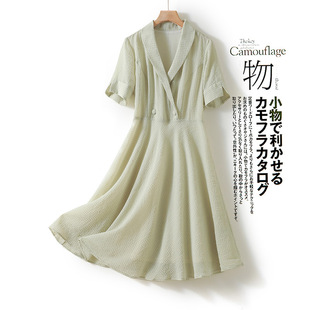 M2女装品牌折扣连衣裙女夏季短袖显瘦遮肚洋气妈妈修身大码中长款