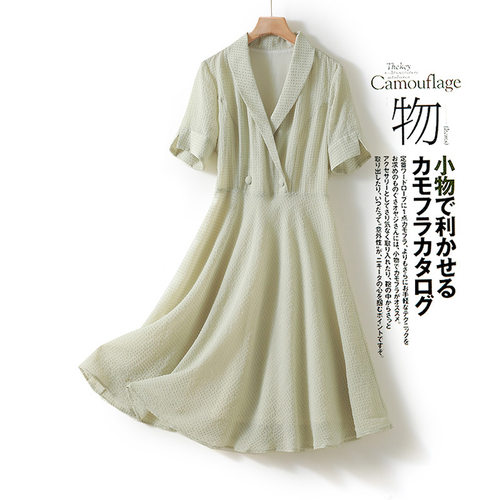 女装连衣裙显瘦修身大码中长款