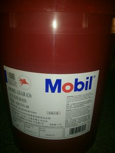 美孚齿轮油626 627 629 630 632 634 636减速机油18升