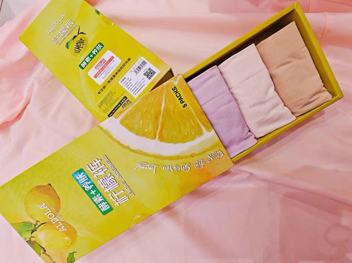 雅黛丽底裆抑菌面料柠檬酵素高腰收腹提臀内裤 yk1502C 五条装