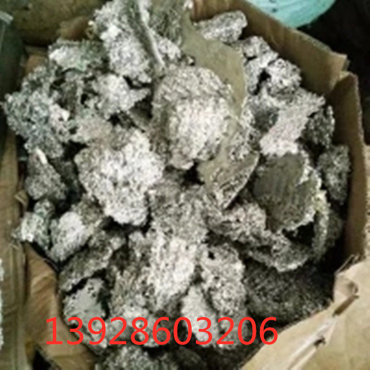 高价回收各种锡,锡条,锡渣,锡线,锡珠,,