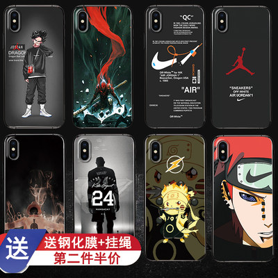 苹果手机壳iphonexr抖音同款