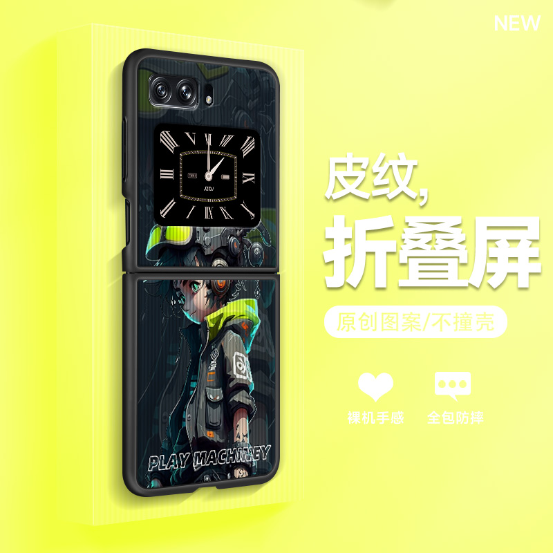 新款/高端皮纹/保护套