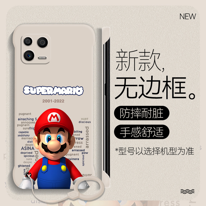 2023新款/半包裸边/硬壳