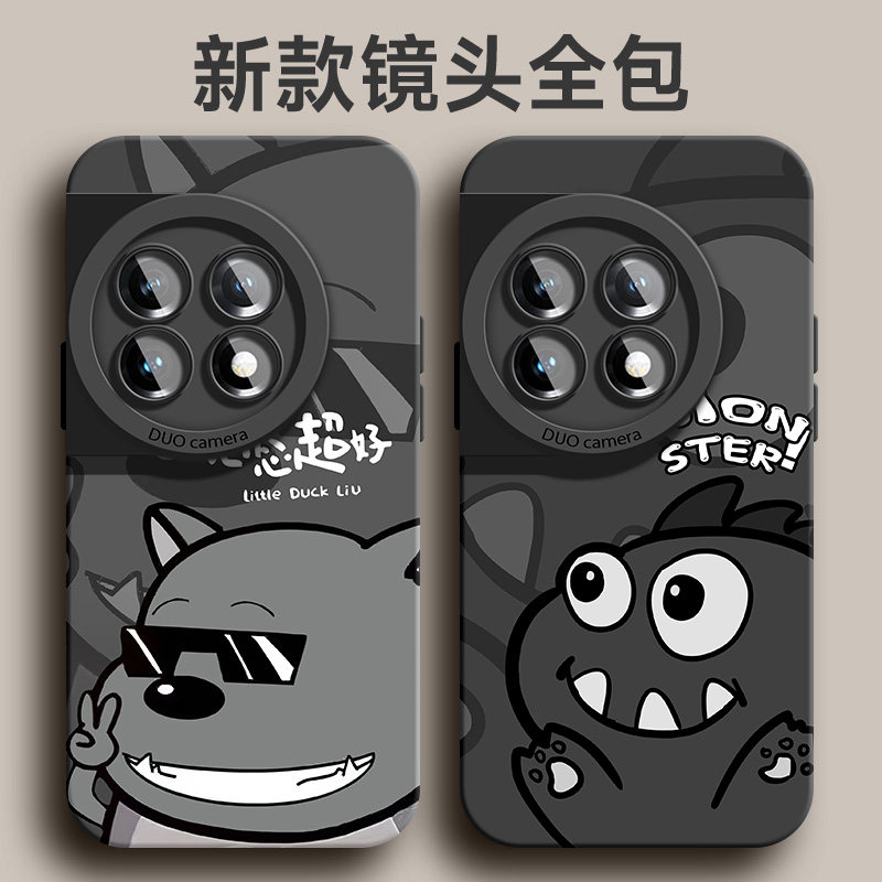 适用于一加Ace2手机壳OnePlus潮牌2v卡通一加11天使眼10pro液态硅胶软壳一加9男9r全包2023新款蕉太狼保护套