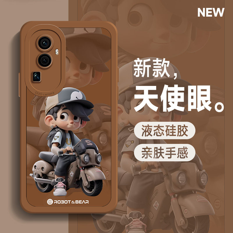 2023新款/潮流时尚/保护套