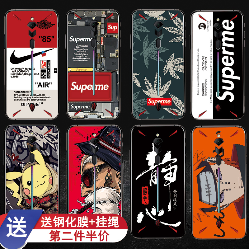 努比亚红魔手机壳3s动漫全包