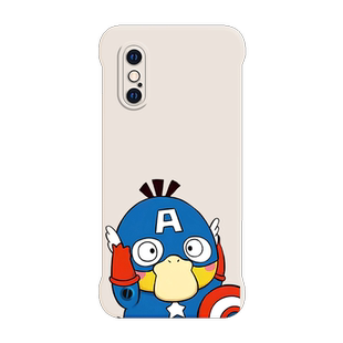 适用于苹果x手机壳2023新款iPhonexr无边框xs半包防摔xsmax男款卡通潮牌马里奥ipX高档保护套个性创意硬壳