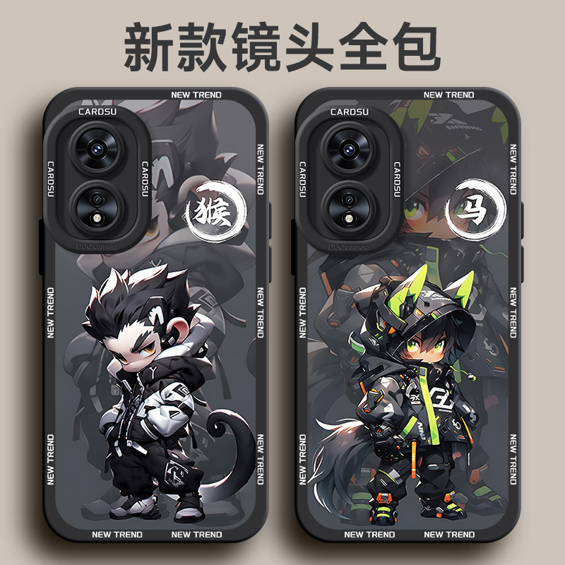 适用于oppoa97手机壳a96潮流生肖a95创意卡通a93s液态硅胶a92s软壳a8防摔a72男a57外壳2024新款相框55保护套