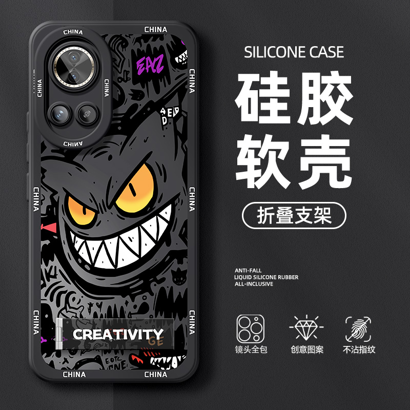 适用于华为nova13手机壳12Pro折叠支架10潮牌卡通9耿鬼HiNova12se硅胶11软壳7全包防摔8男6外壳新款5保护套