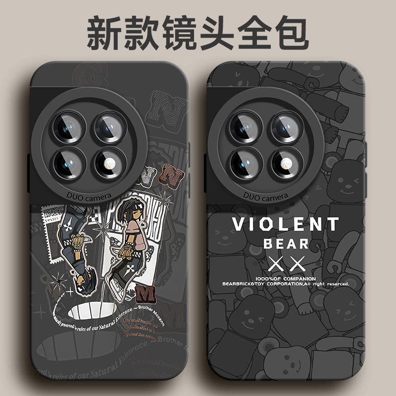 适用于一加Ace2手机壳OnePlus潮牌2v卡通一加11天使眼10pro液态硅胶软壳一加9男9r全包2023新款积木熊保护套