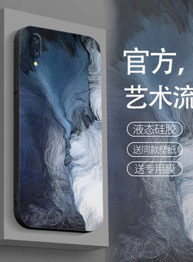 适用于vivonex手机壳新款后置指纹男女nex3水彩艺术nex3s曲面屏全包防摔vivi保护套vovi液态硅胶nes创意耐脏