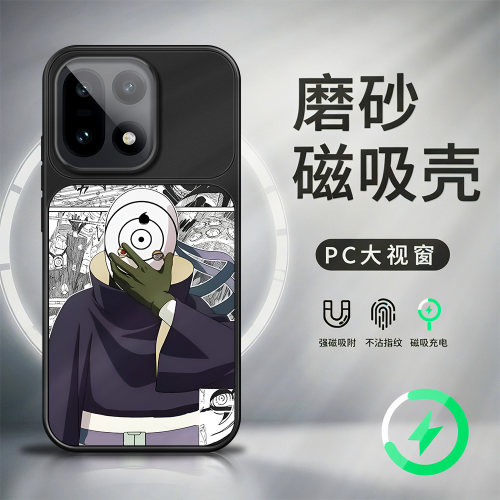 适用一加15磁吸手机壳新款1+15t大视窗磨砂AG哑光竞速版OnePlus十五男女高级感防摔白面具保护套