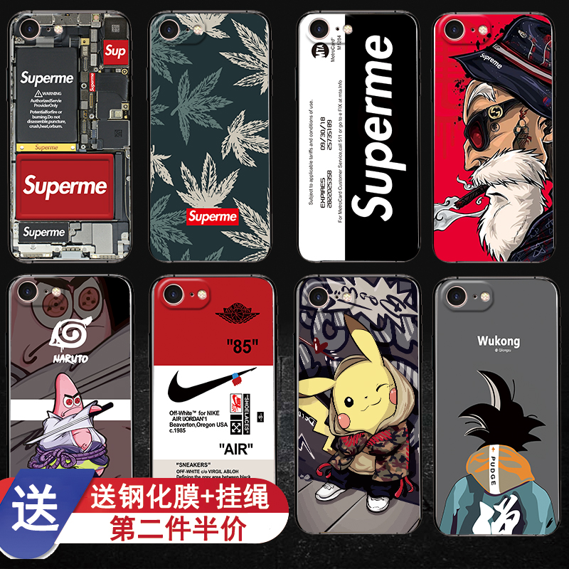 苹果6s手机壳iphone6plus潮牌6/6splus全包防摔硅胶软壳网红同款男潮个性创意超薄磨砂ipone卡通6p保护套ip六