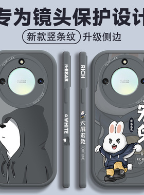 适用于荣耀x40手机壳男x30新款x30i侧边x20大眼睛x20se华为直边硅胶软壳honor保护套X四十灰色4o潮牌卡通外壳