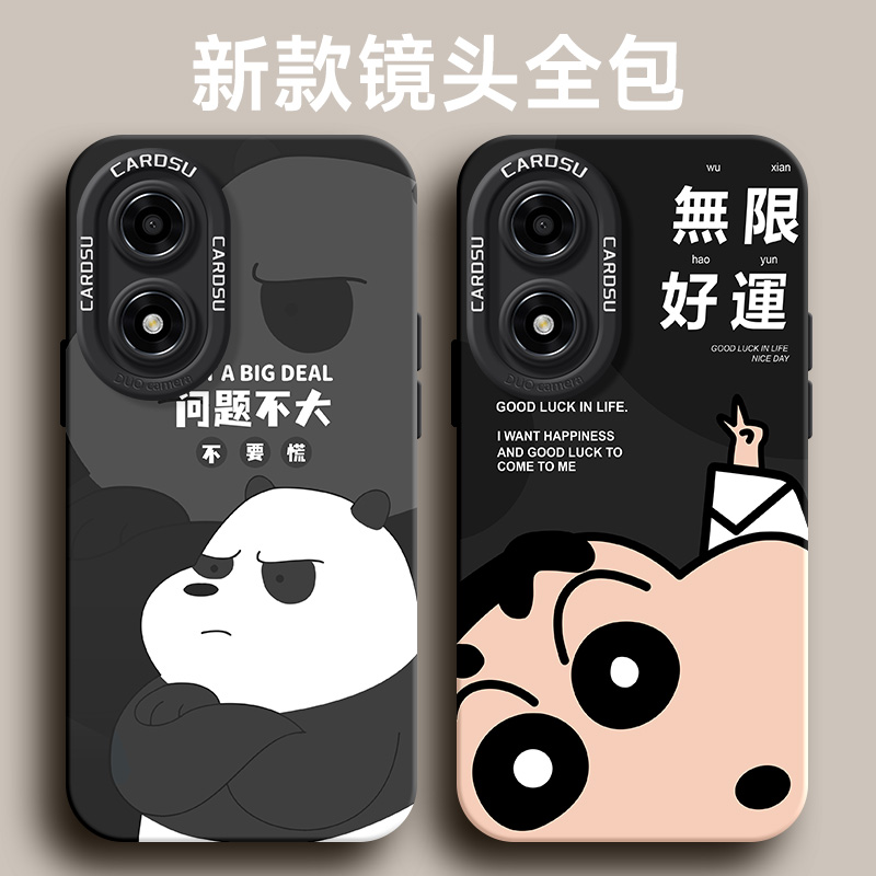 适用于oppoa2x手机壳k10文字图案k9潮牌卡通k9x液态硅胶k5白熊a1Pro防摔a2pro男外壳2024新款网红55保护套
