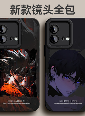 适用于vivo iqooneo8手机壳Pro黑色系neo7潮牌卡通neo6液态硅胶软壳5男3外壳se全包防摔新款网红保护套