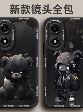 适用于oppoa2x手机壳k10卡通潮牌k9布偶熊k9x液态硅胶k5软壳a1Pro防摔a2pro男外壳2024新款相框55保护套