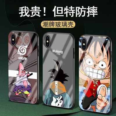 苹果iphonexr镜面抖音同款手机壳