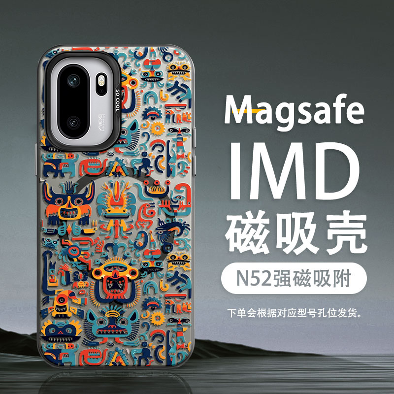 适用一加ACE6磁吸手机壳ACE6Pro潮牌ACE5彩银超火ACE5Pro男至尊版1+15防摔2025新款ACE3镂空涂鸦保护套