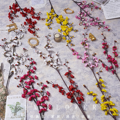 仿真3叉长枝腊梅中式梅花仿真绢花桃花红梅花枝婚庆布景装饰插花