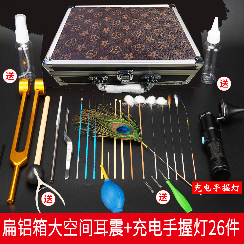 采耳工具套装专业木盒孔雀毛